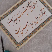 انواع طراحی سیاه قلم و...|تابلو، نقاشی، عکس|قشم, |دیوار