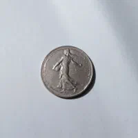 سکه نقره