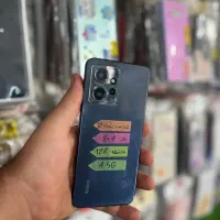 شیاعومی نوت ۱۲