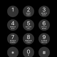 سیم کارت رند آپتل 999.111.0.176