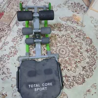 دستگاه دراز نشست