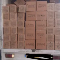پخش محصولات چی توز و چیپس باتو و محصولات میهن