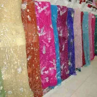 پارچه|لباس|بوکان, |دیوار