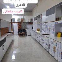 کابینت پیش ساخته سلطان آبادجنب کلانتری کد۹۱۶۶۵۲