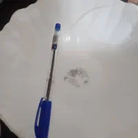 ظرف ارکوپال