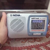 رادیو آنتیک روشن