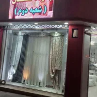 پرده سرای گلستان|پرده، رانر، رومیزی|بندر انزلی, جهانگانی|دیوار