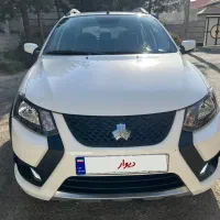 کوییک ۱۴۰۳/۱۲/۲۰