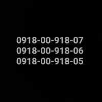 0918-00-918