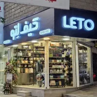 کیف شیک و خاص/ مناسب استایل روزمره و مهمونی