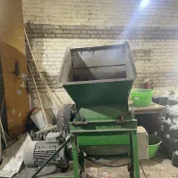 دستگاه خردکن