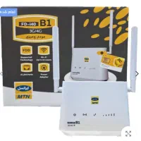 مودم یوتل پرسرعت و با کیفیت|مودم و تجهیزات شبکه|گرگان, |دیوار