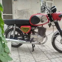 موتور چوپا(عروسک آلمانی)