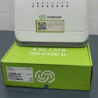 مودم مبین نت مدل mn 6300d