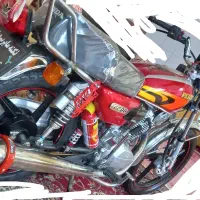 موتور 200
