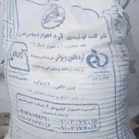 گونی آرد ۱۵۰۰ مسیرکوتعبدالله