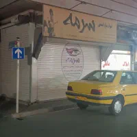 اجاره مغازه دونبش در خیابان شیشه بری