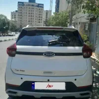 ام وی ام ایکس۲۲