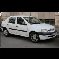 فروش ال نود کارمندی