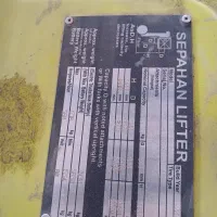 لیفتراک برقی|ماشین‌آلات صنعتی|فیروزکوه, |دیوار