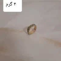 طلا با فاکتور|جواهرات|اصفهان, کوهانستان|دیوار