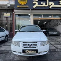 سورن توربو
