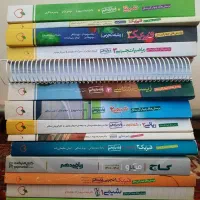 کتاب کمک درسی تستی رشته تجربی دهم تا دوازدهم|کتاب و مجله آموزشی|شاهین دژ, |دیوار
