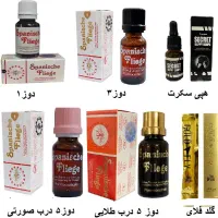 کرم حجم دهنده و تاخیری آقایان|آرایشی، بهداشتی، درمانی|شیراز, عادل آباد|دیوار