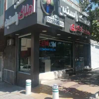 230مترویلایی-یک-طبقه-همکف-34مترتجاری-دائم-amp-laquo-شیرودی-amp-raquo