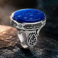 انگشتر عقیق آبی با حکاکی علی ولی الله