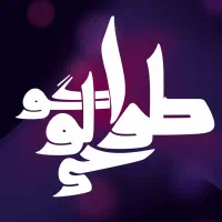 طراحی لوگو،فتوشاپ،ادیت|خدمات رایانه‌ای و موبایل|تهران, آبشار تهران (دریاچه)|دیوار