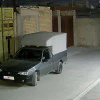 اریسان ۲