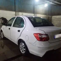 ساینا اس ساینا s  ۱۴۰۱