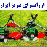 فروش ویژه علف زن۲زمانه و۴زمانه موتوربزرگ
