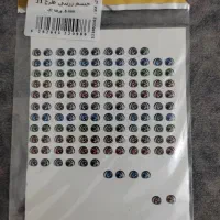 چشم رزینی|لوازم خیاطی و بافتنی|فردیس, فردیس|دیوار