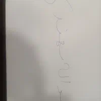 حواله سهند S