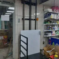 آسانسوروبالابرسازان اروند