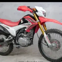 تریل پرواز 200