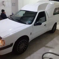 وانت آریسان مدل ۹۵