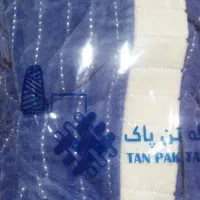 حوله پالتویی تن پاک سایز 3 تا13 ساله