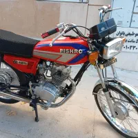 هندا ۱۲۵مدل ۹۵