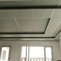 اجرای طرح کناف و pvc|خدمات پیشه و مهارت|بندرعباس, |دیوار