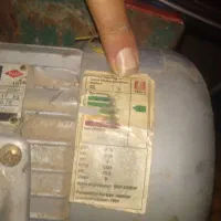 الکتروموتور سه فاز
