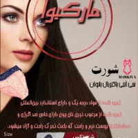 طراحی قیمت مناسب حرفه ای لوگو سربرگ رزومه پوسترو..|خدمات رایانهای و موبایل|مشهد, جاهد شهر|دیوار