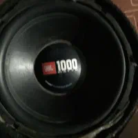 ساب جی بی ال ۱۰۰۰