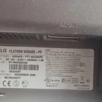 مانیتور lcd 20 اینچ lg|قطعات و لوازم جانبی رایانه|تهران, سردارجنگل|دیوار
