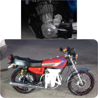 هوندا 250