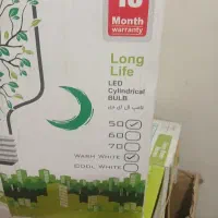 لامپ|لامپ و چراغ|تهران, شهرک فردوس (حسینی)|دیوار