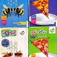 کتاب علوم و ریاضی خیلی سبز تیزهوشان نهم