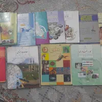 کتاب پایه ۸تم  پسرانه رایگان